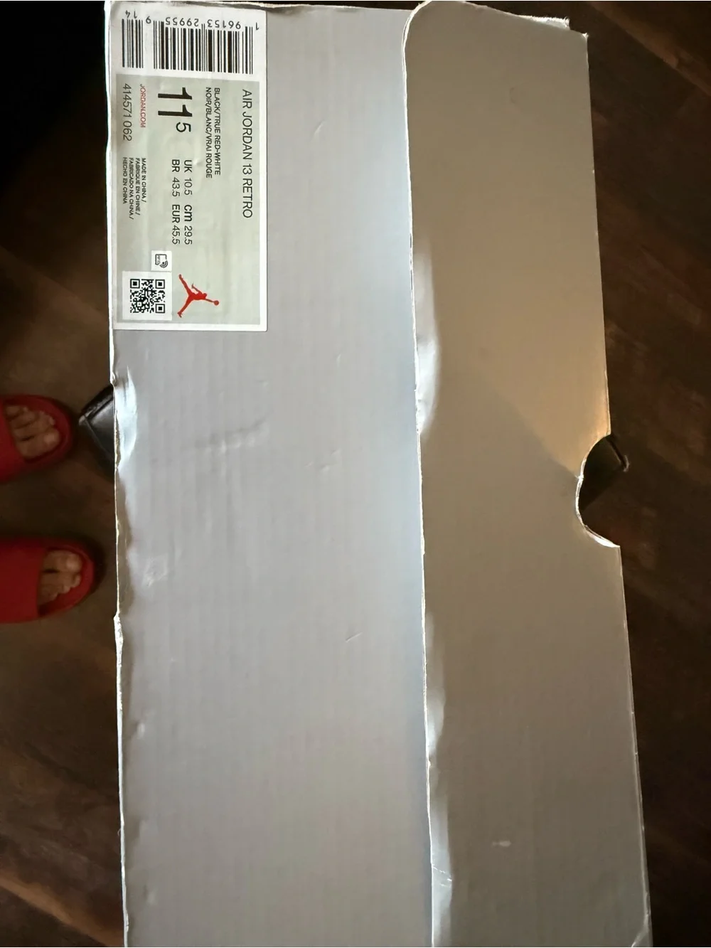 Jordan good box